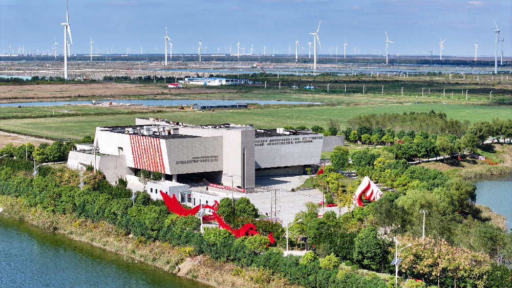 苏中四分区反“清乡”斗争资料陈列馆预约